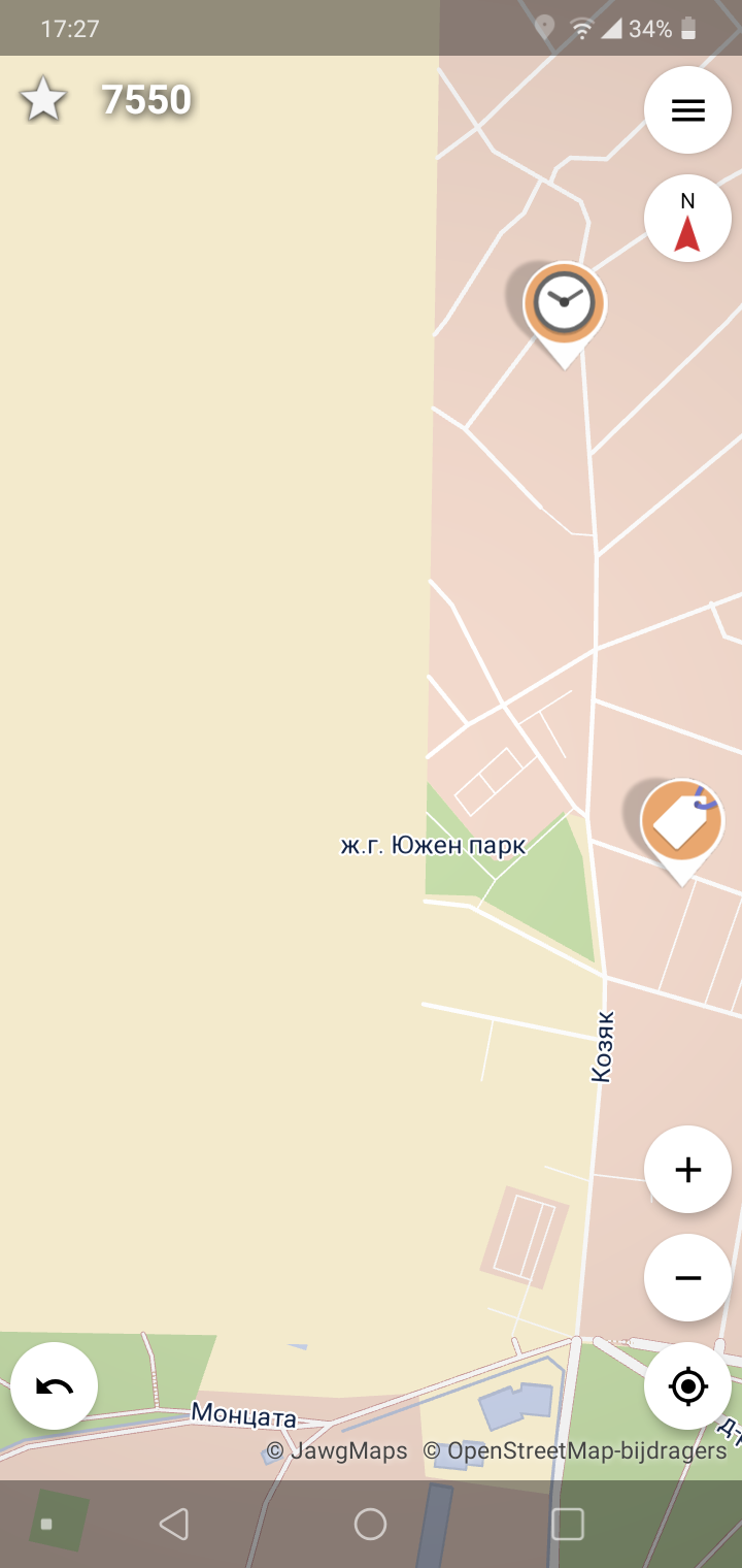 Screenshot_20200913-172758