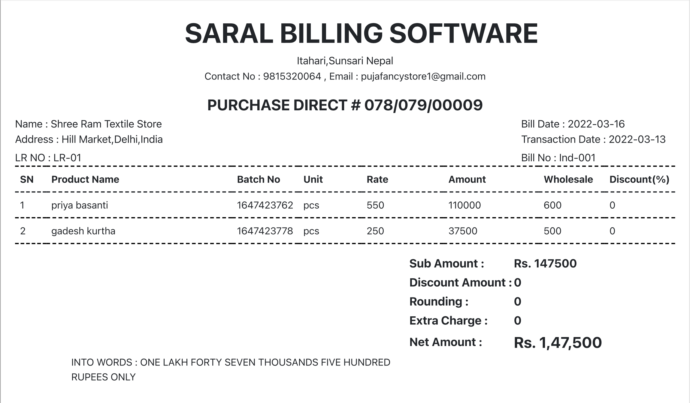 Call to undefined method Dompdf\Renderer\Block_border_15x() · Issue