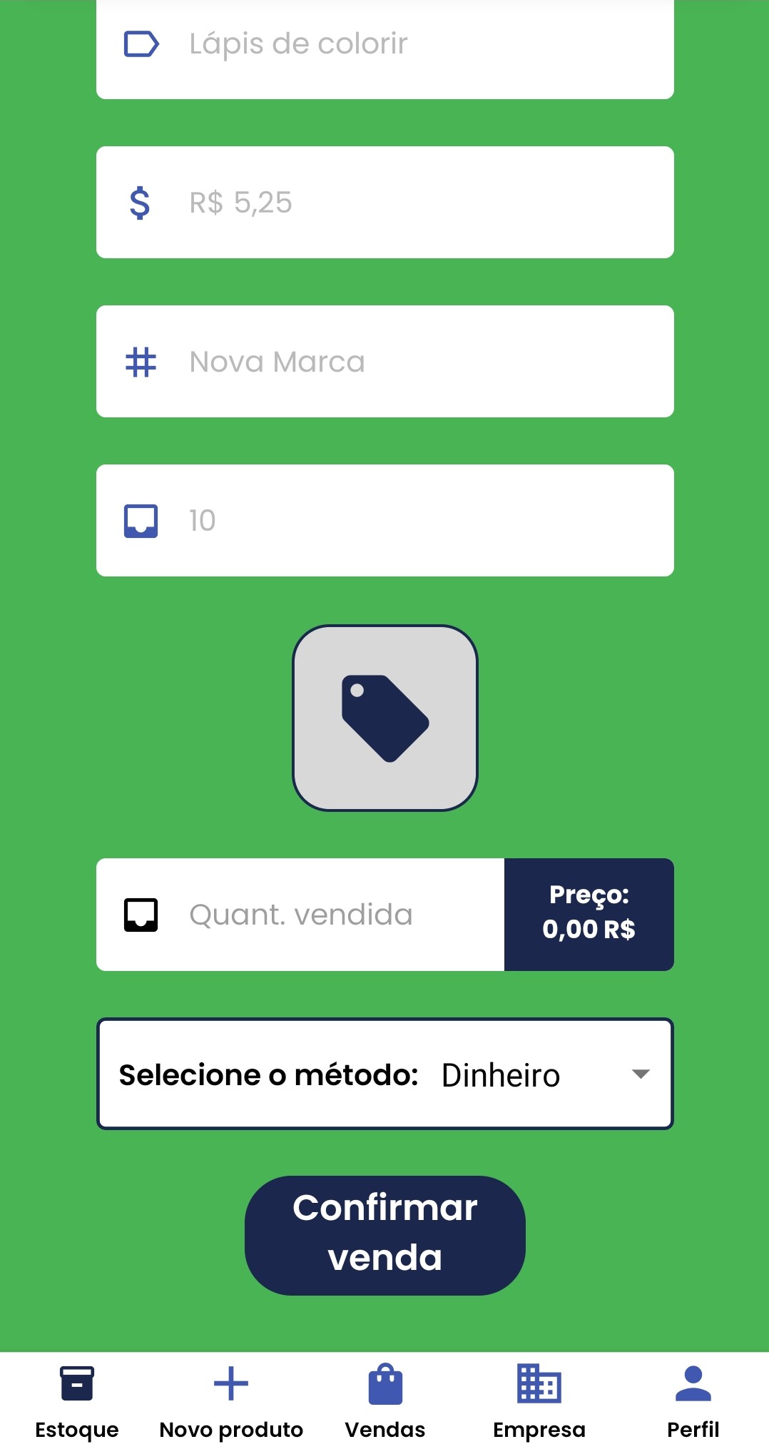 New_Sale_2