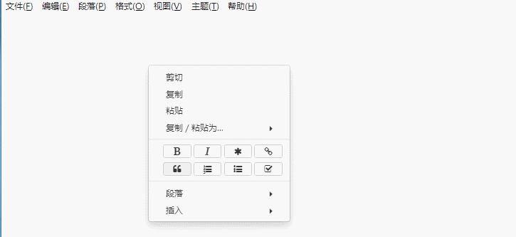 GIF 2021-9-30 15-35-09