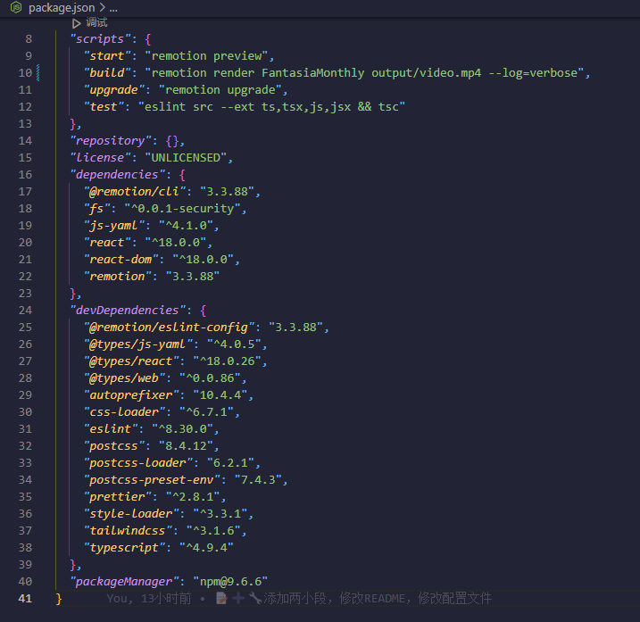 [Bug]npm build render extra frames · Issue 2202 · remotiondev