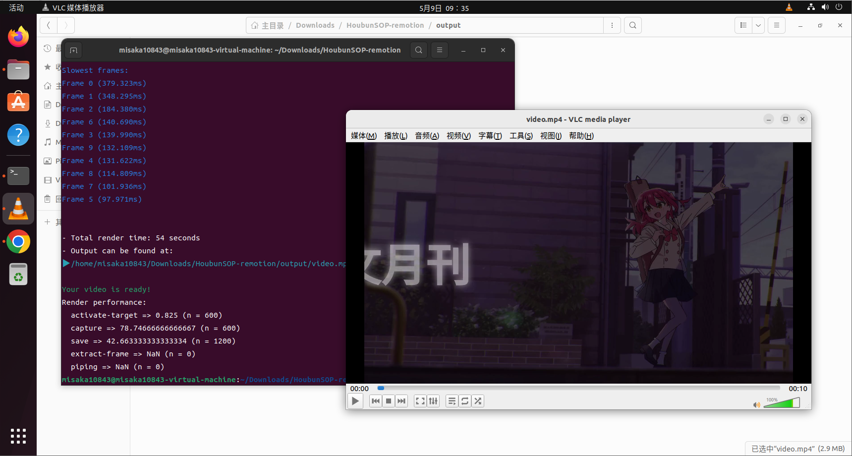 [Bug]npm build render extra frames · Issue 2202 · remotiondev