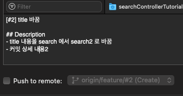 devops/실제로 issue 활용.md at main · hyun99999/devops · GitHub