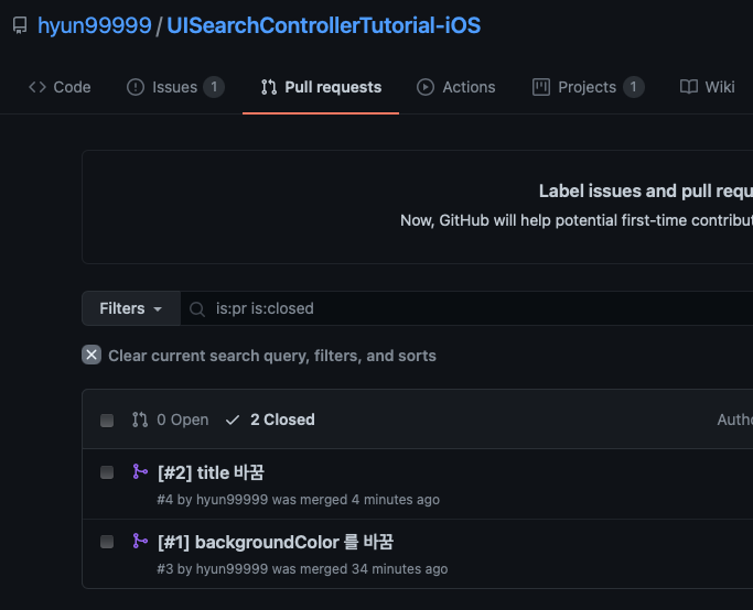 devops/실제로 issue 활용.md at main · hyun99999/devops · GitHub