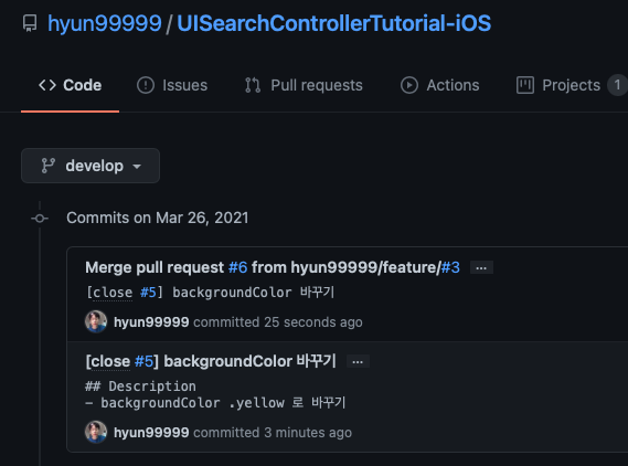 devops/실제로 issue 활용.md at main · hyun99999/devops · GitHub