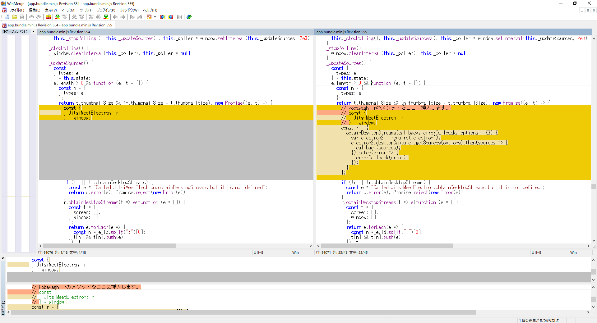 Sharing selection dialog is not displayed correctly in Electron · Issue