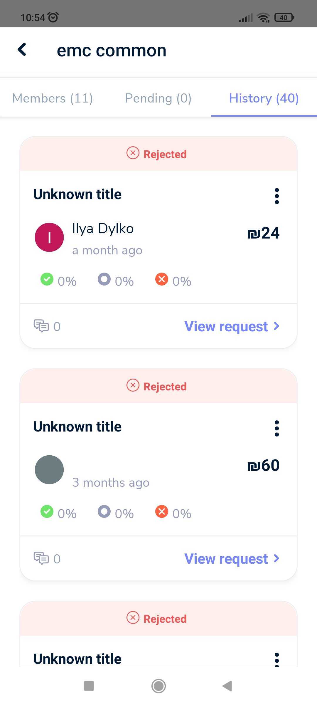 Screenshot_2022-06-23-10-54-11-812_com daostack common staging