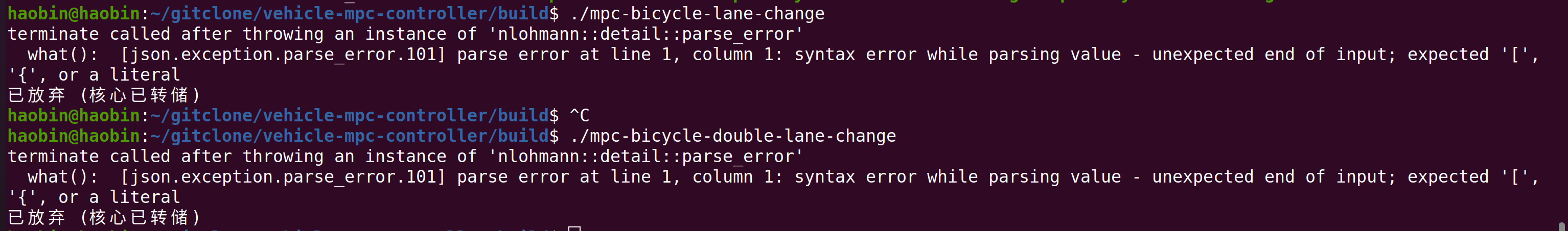 An error occurred while running the example · Issue #1 · vTechSavyy ...