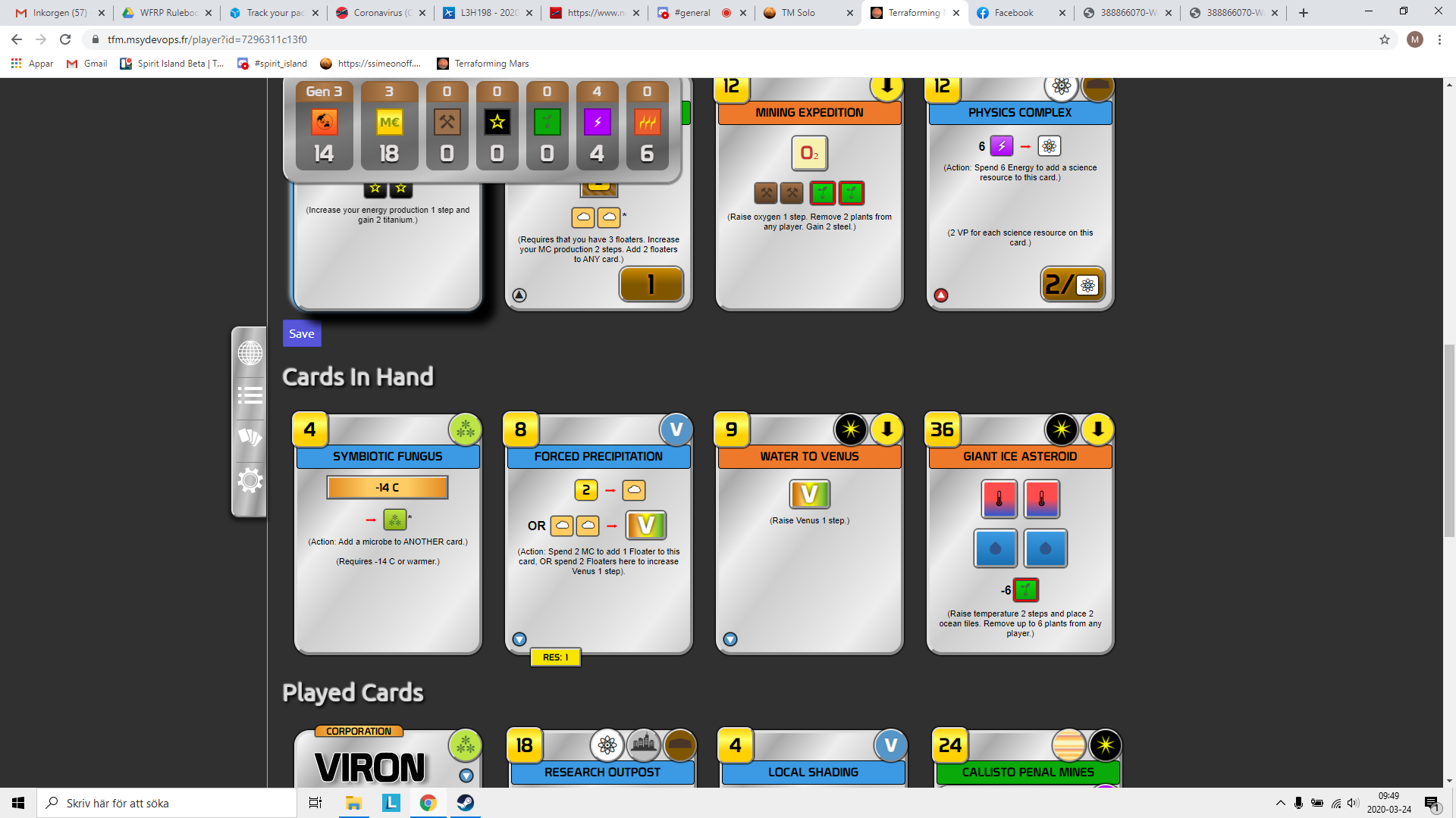 90721949_905081343295362_6905203674092404736_n