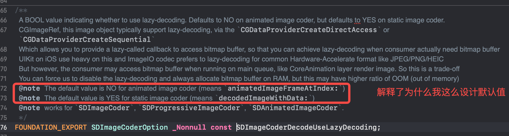 SDImageWebPCoder's downsampling consumes a relatively large amount of ...