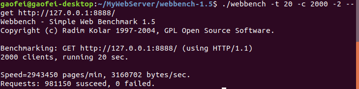 GitHub - gaofei-forever/My-Web-Server: 小型高并发Web服务器