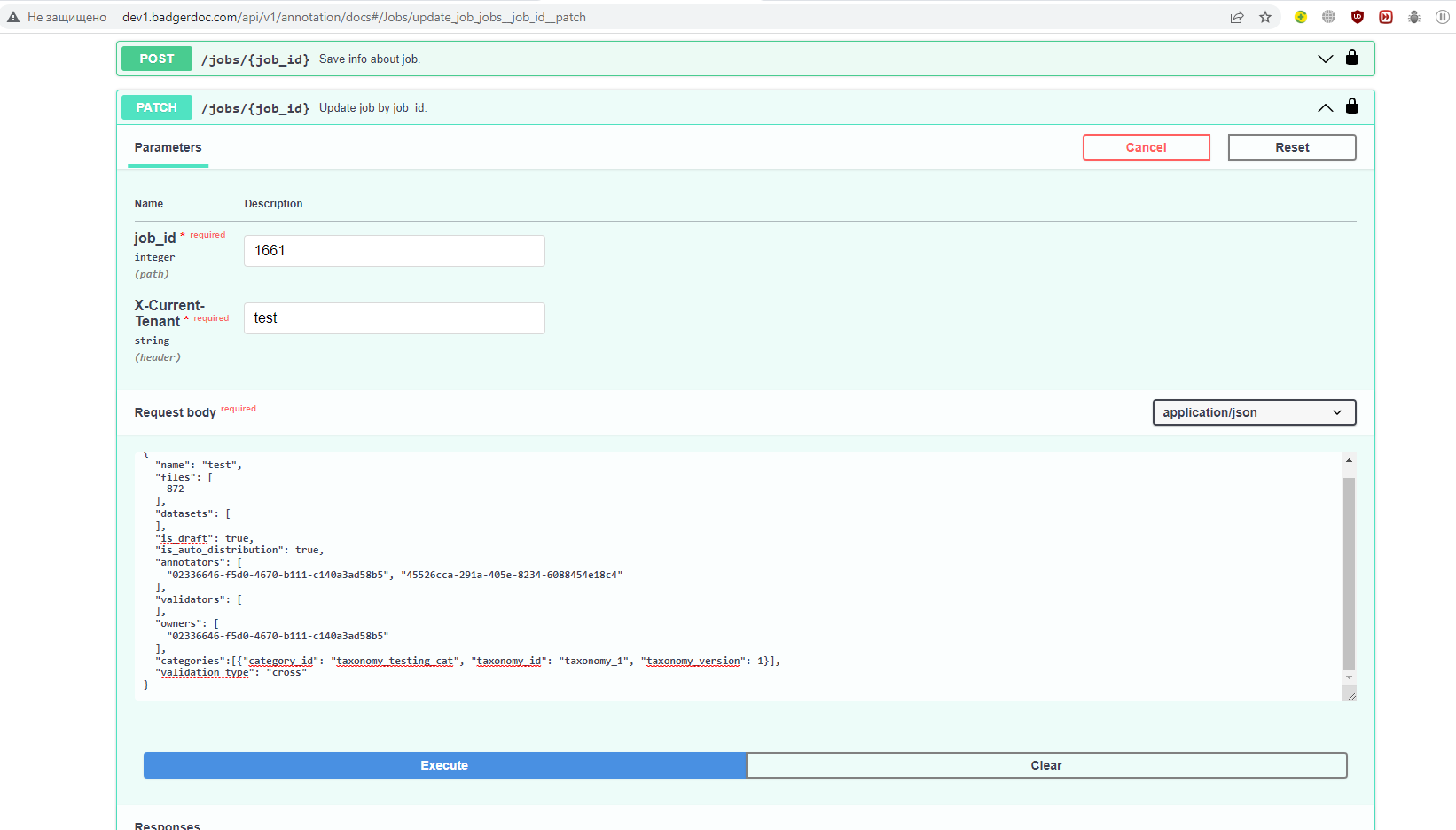 Error on saving edited job · Issue #304 · epam/badgerdoc · GitHub