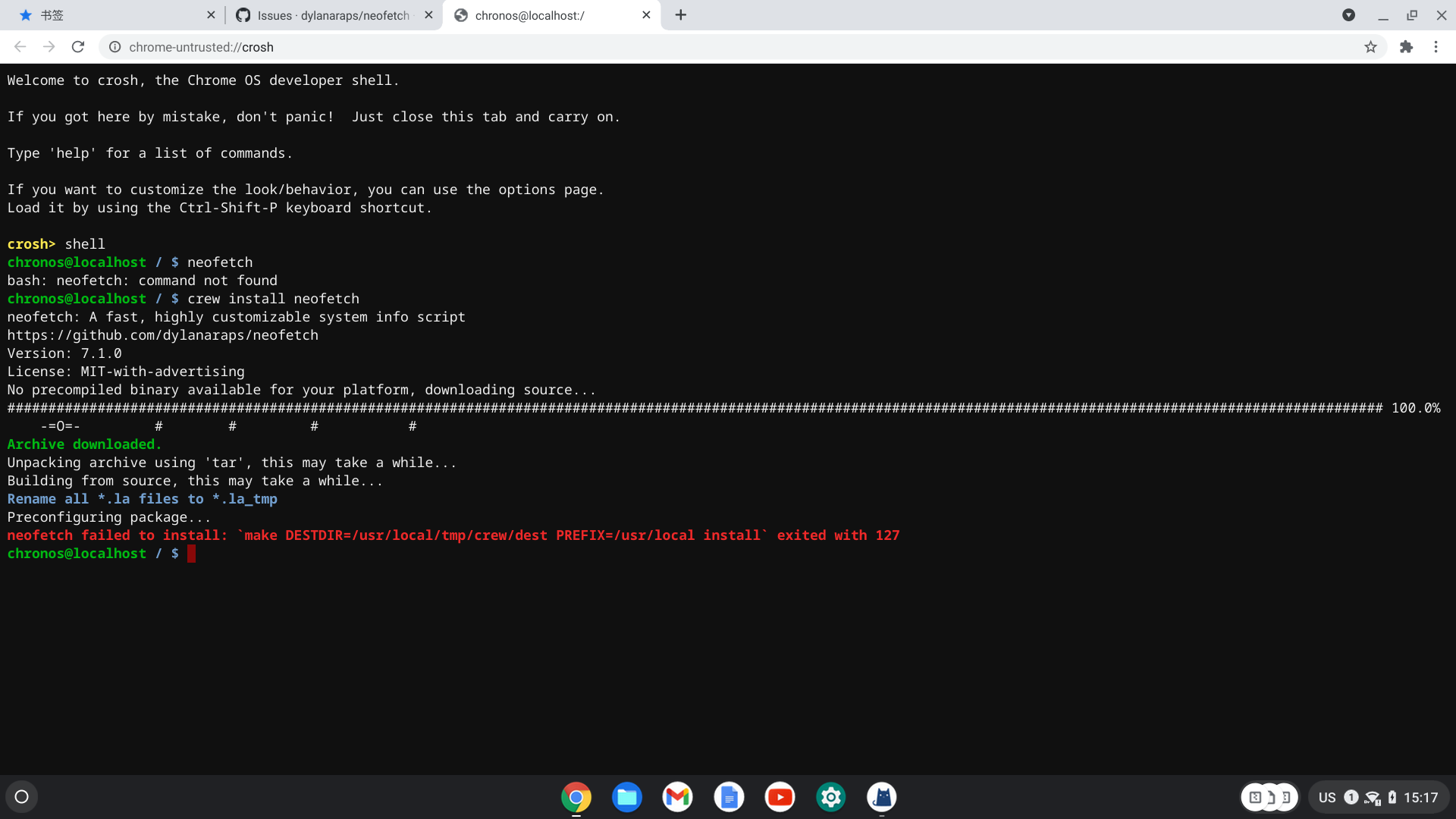 Fail to Install on Chrome OS · Issue #1739 · dylanaraps/neofetch · GitHub