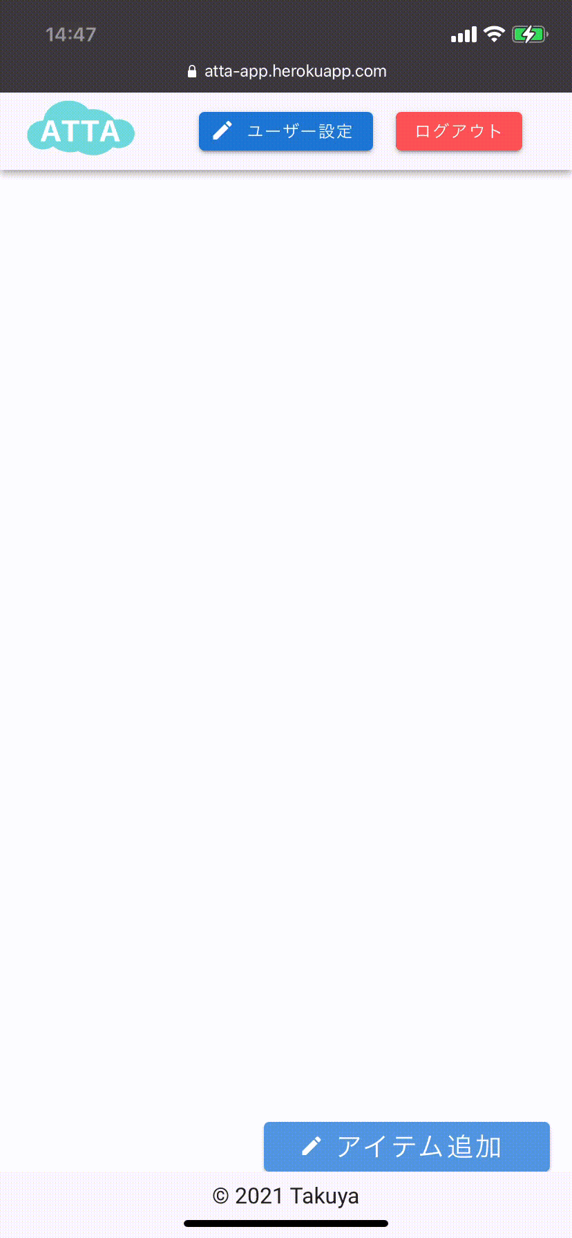 GitHub - Taku-orand/atta_backend · GitHub