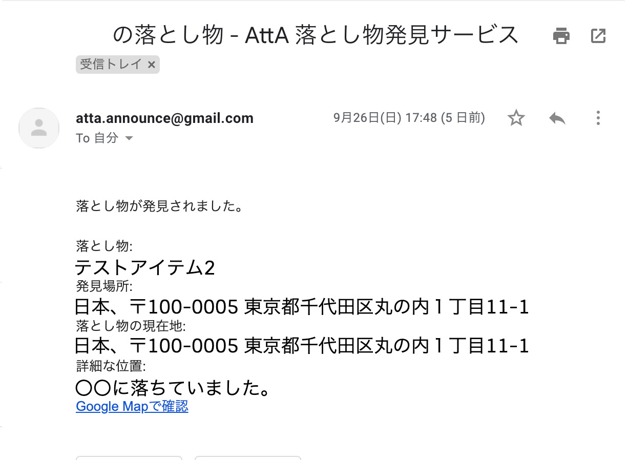 GitHub - Taku-orand/atta_backend · GitHub