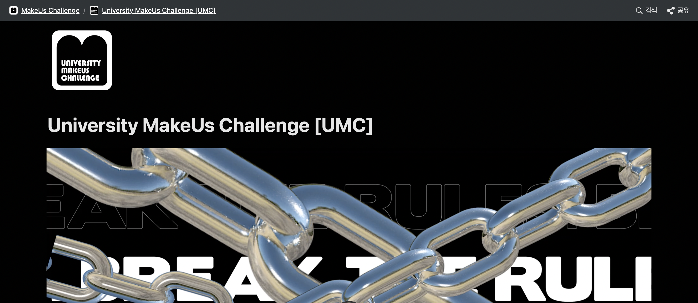 GitHub - ubeeni/UMC-iOS: 2nd UMC 상명대 iOS 개인공간