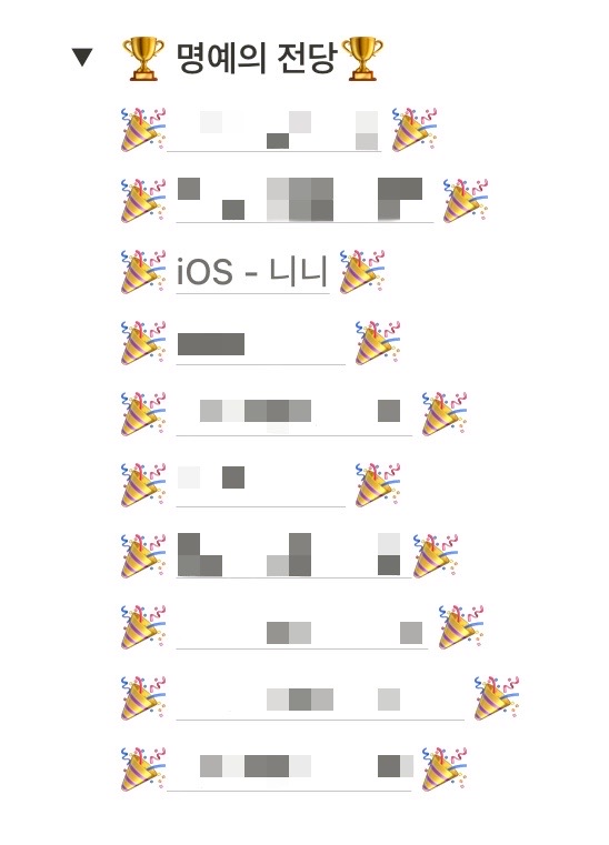 GitHub - ubeeni/UMC-iOS: 2nd UMC 상명대 iOS 개인공간