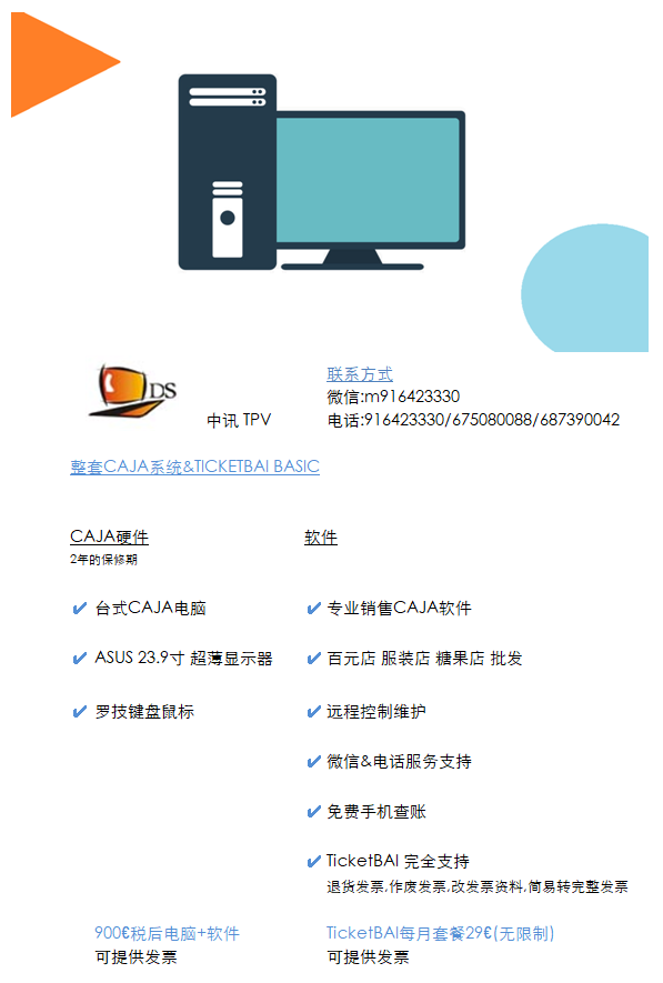 475dd985f5c25a55f787b3483925989