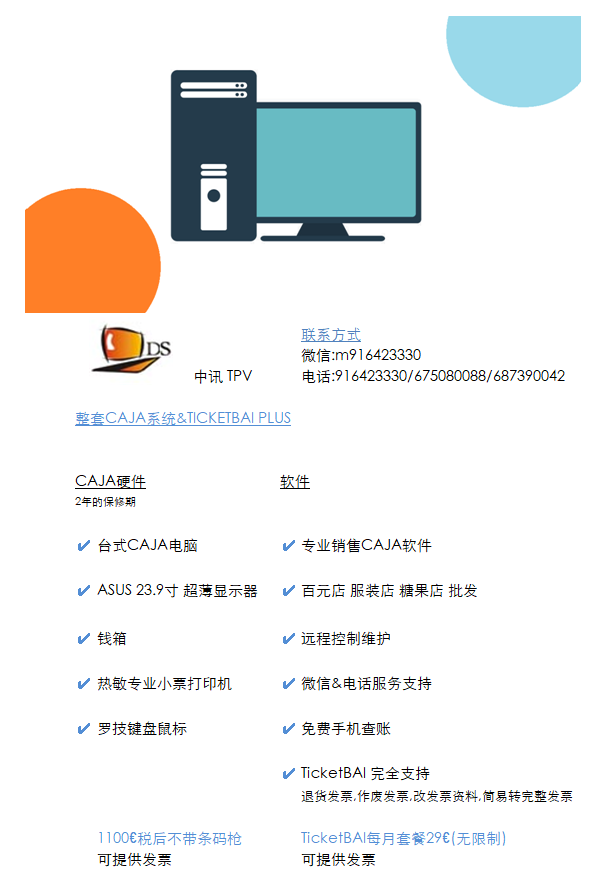 563b927eba0978ecd3e28db29e5e6cd