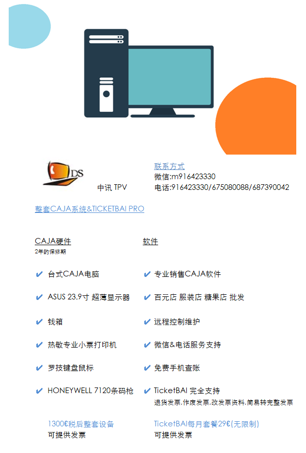 a5b5c2425ed9e345e238929df8639fd