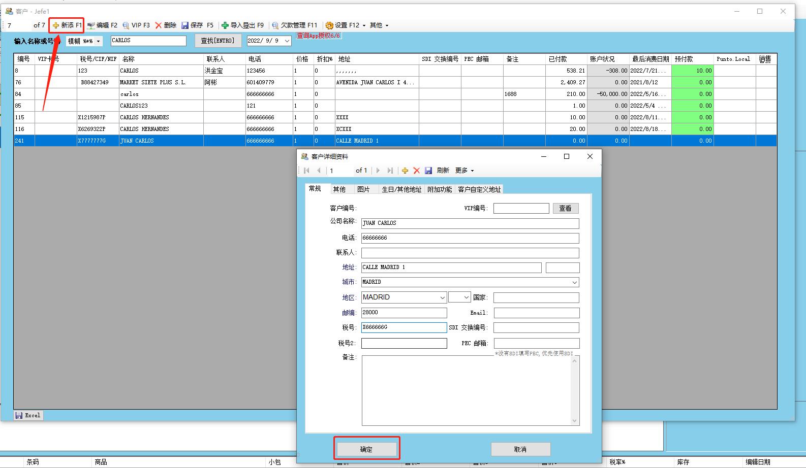 f2fc66ec8eb29993a2d519847d1eab8