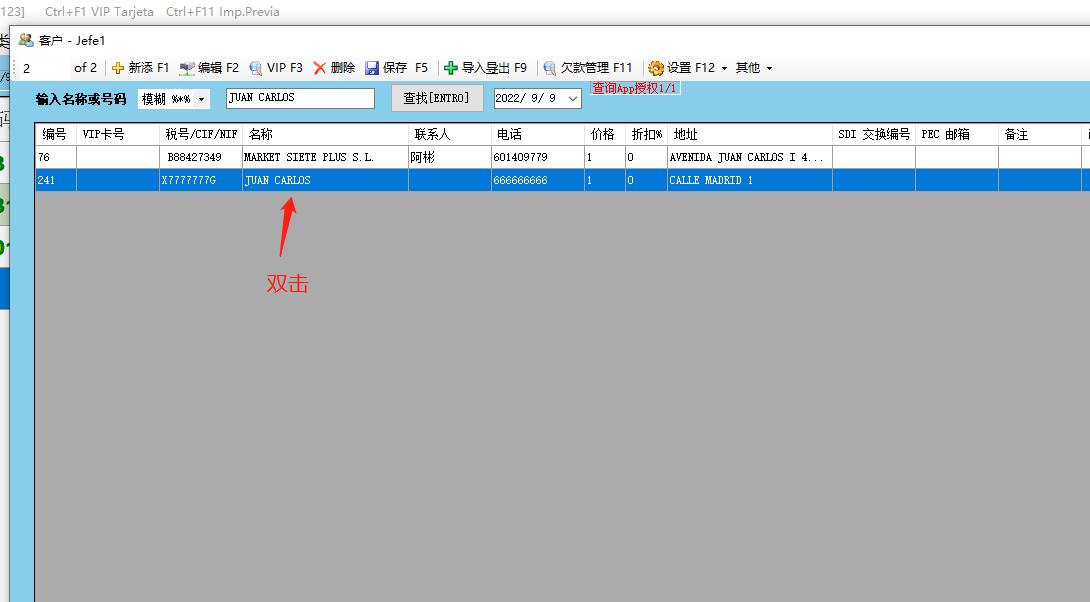 9c9f8dd64fd9560d47c6234c5b5cda9