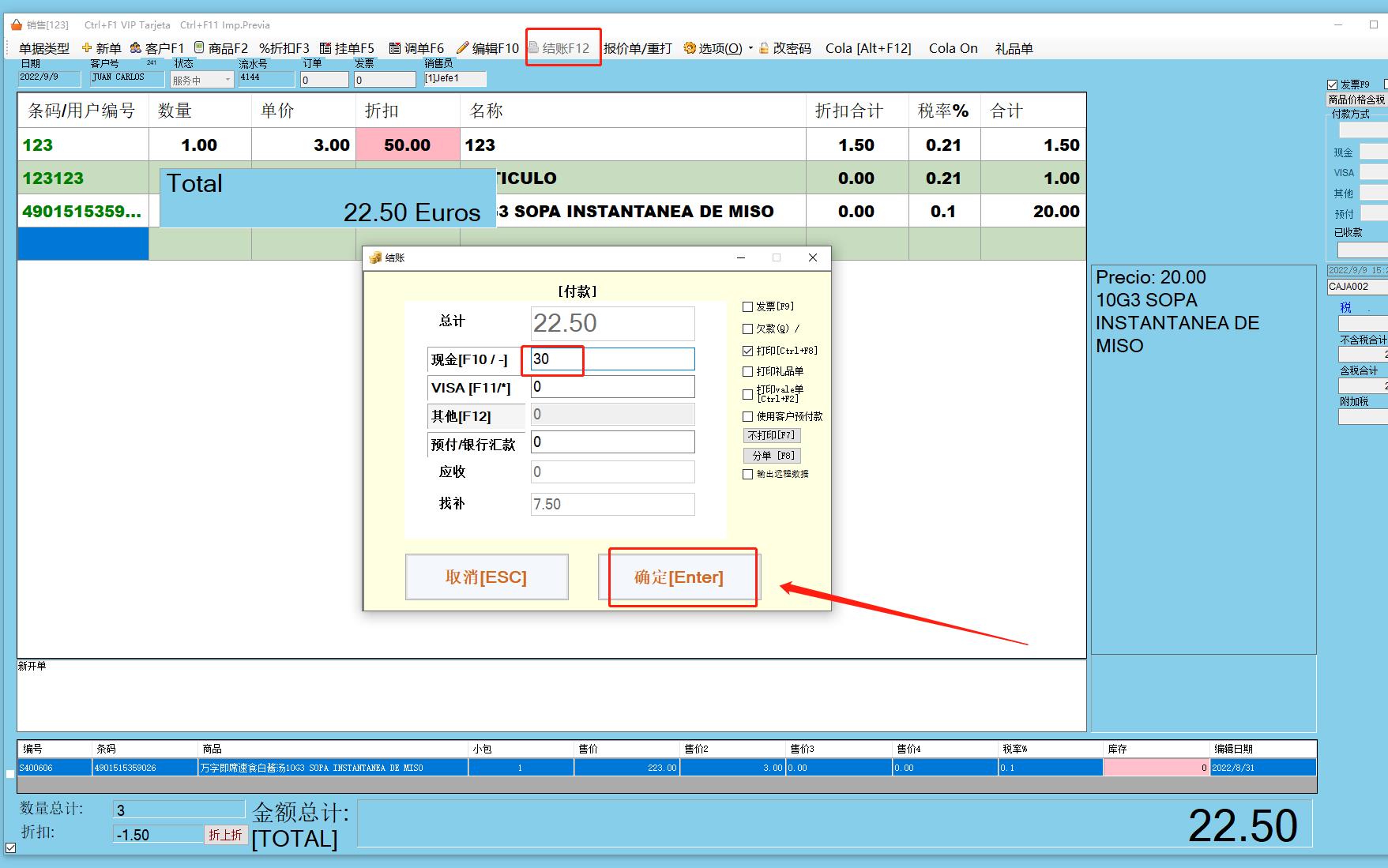 86cd69ebbda2790277d84ed8cd28518