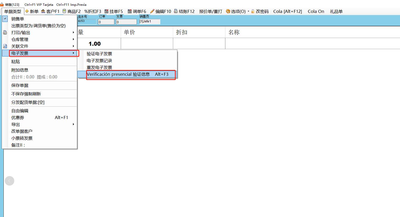 6585d8a0ad161345a40e32fc48db909