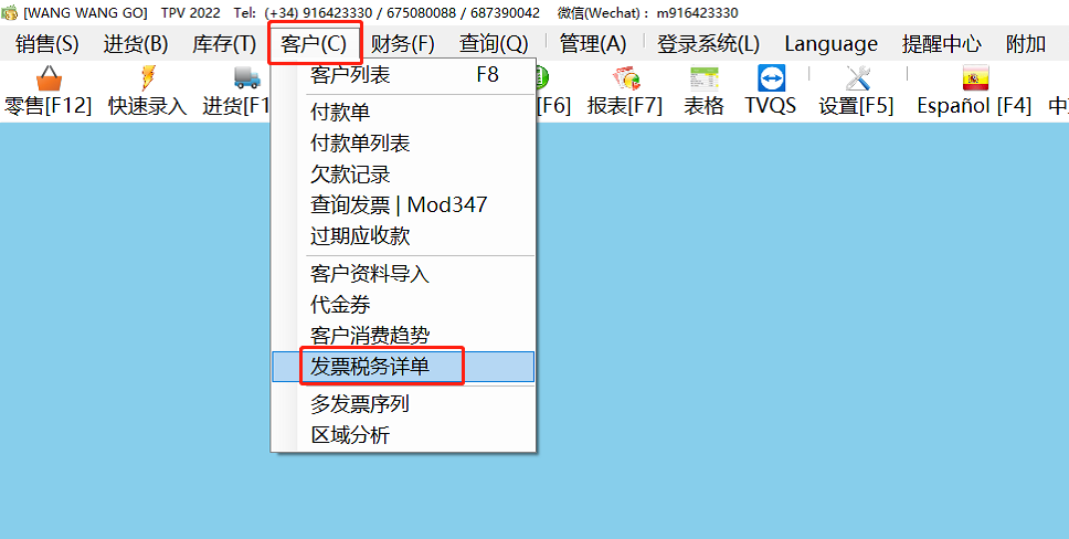 179f32011178714eb319168ce5fcda6