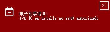 e767779ca41655381d11863270c94b5