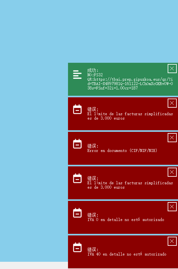 ca4a3cbb5010de0f84407044b2efc07