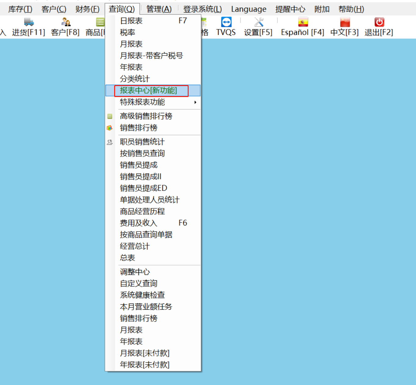 ba1742d39d8540fded152536ab507e4