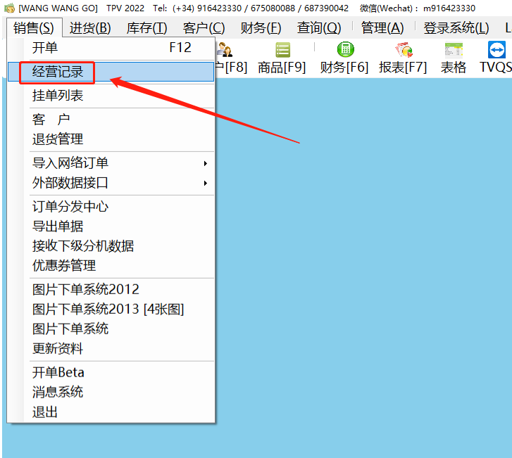 c3062e409f6be6fd25b7f890d9e70ac
