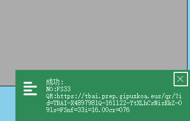 e7f62b96c354d8f20f8ce4047288861