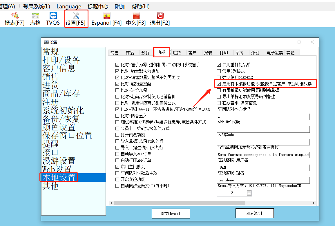 50689fbf878d31b36922cc672e2b6fa