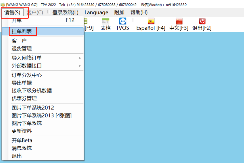 63450e8b90dcd61b24040cd8059ecbf