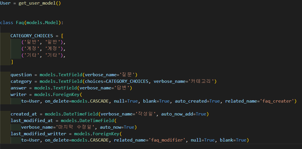 GitHub - Django-Mission/django_mission_02-Jangsehwan: django_mission_02 ...