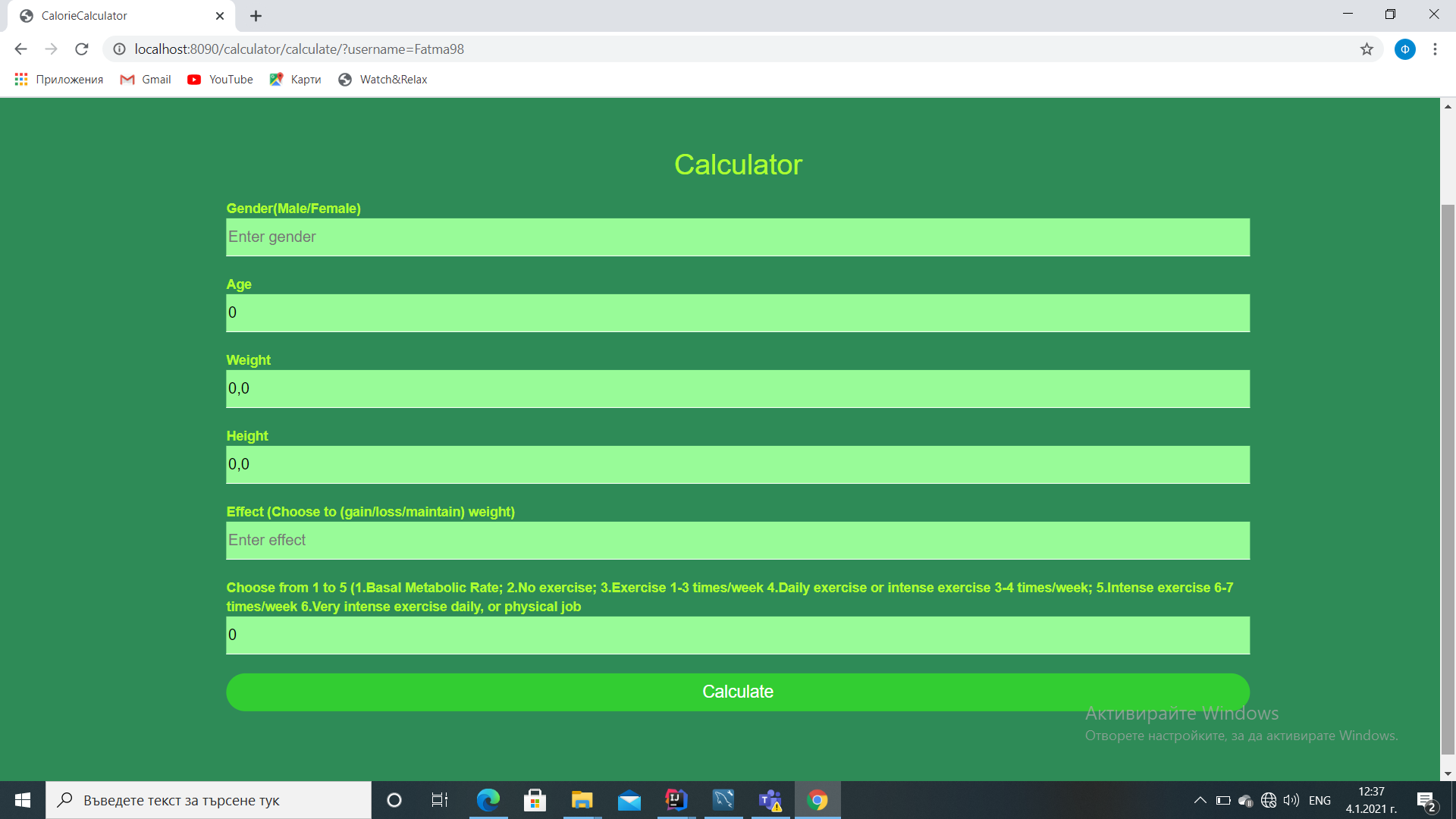 GitHub - Fatme98/calorie-calculator: A project to calculate the daily ...