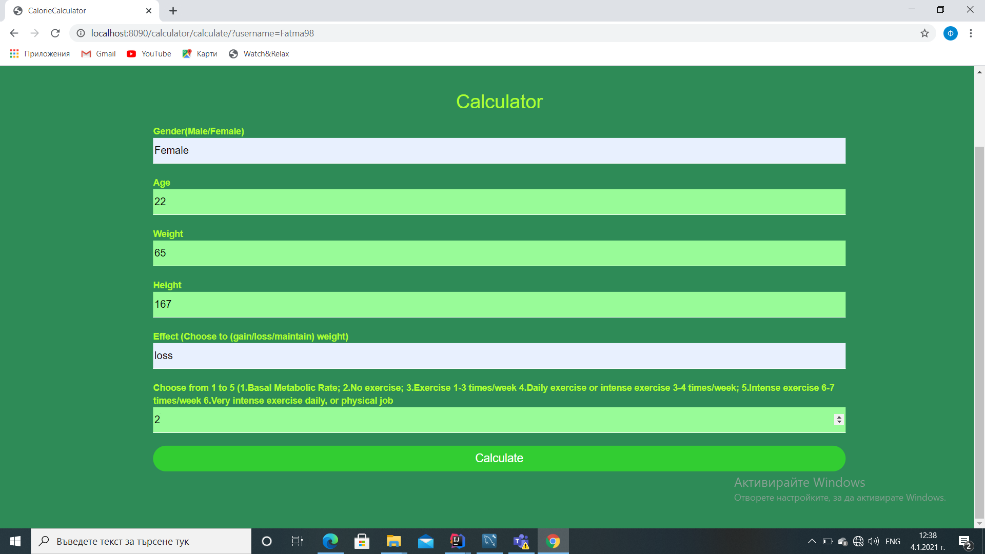 GitHub - Fatme98/calorie-calculator: A project to calculate the daily ...