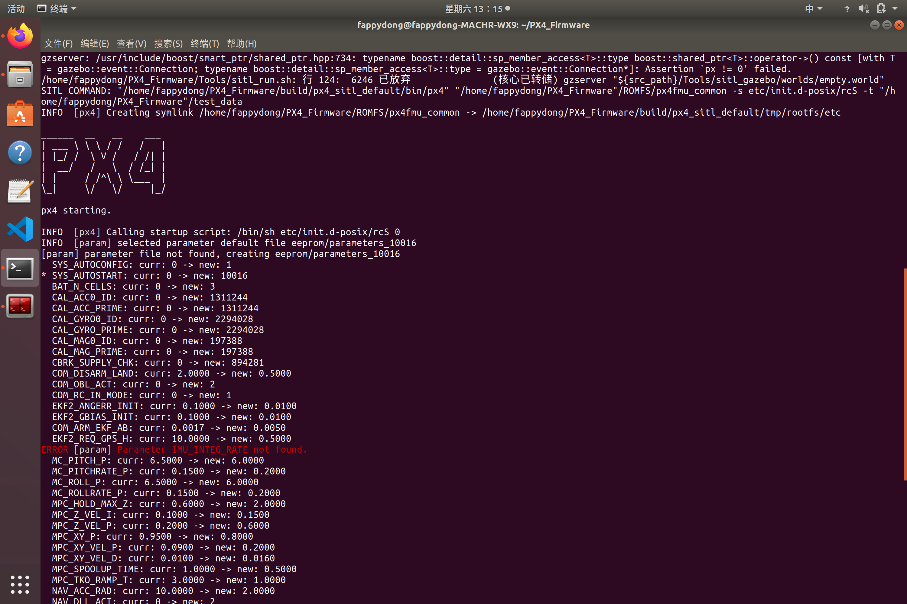 A Problem during Updating gazebo · Issue #20598 · PX4/PX4-Autopilot ...