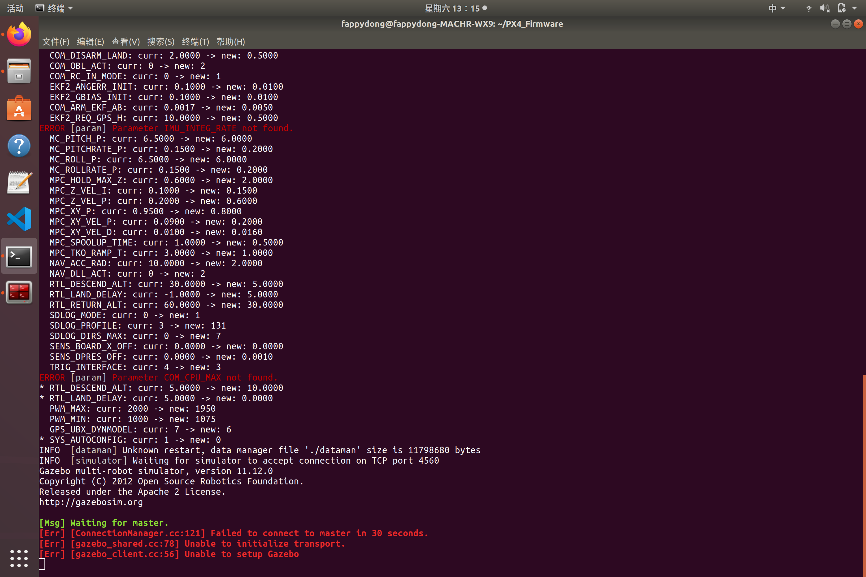 A Problem during Updating gazebo · Issue #20598 · PX4/PX4-Autopilot ...