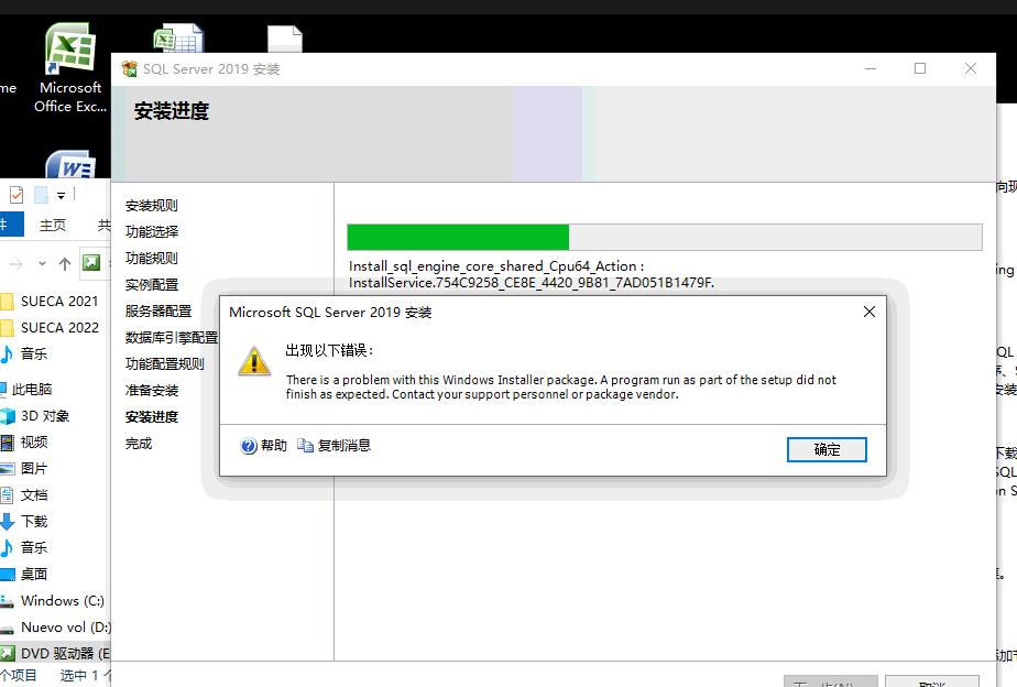 4d29cf51575254919846e8135318cb8