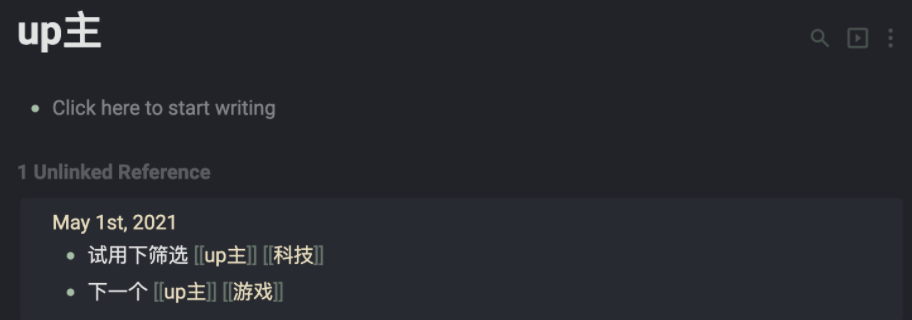 [canary0.0.1] filter没反应，使程序卡死 · Issue #1702 · logseq/logseq · GitHub