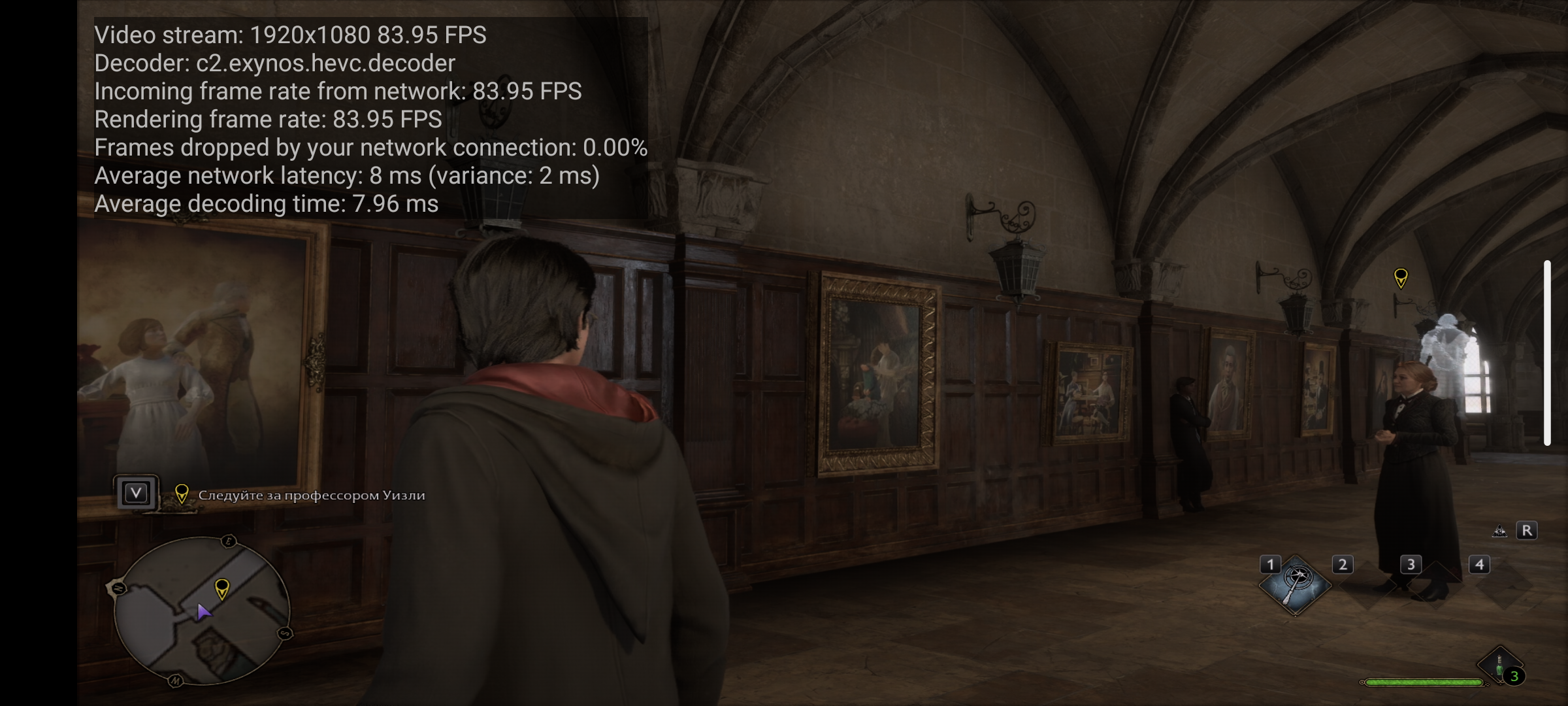 Screenshot_20230302-105815