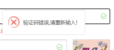 屏幕截图 2022-09-11 120543