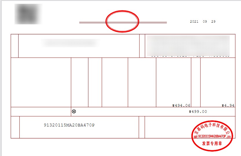 部分pdf打开显示异常，尤其是发票类pdf · Issue #324 · EdgeTranslate/EdgeTranslate · GitHub
