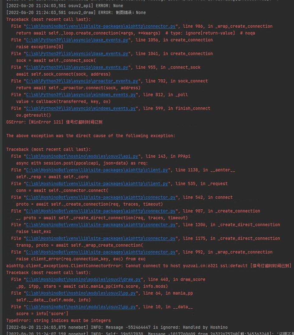 想麻烦问一下为啥发送 Error: ） · Issue #2 · Yuri-YuzuChaN/osuv2 · GitHub