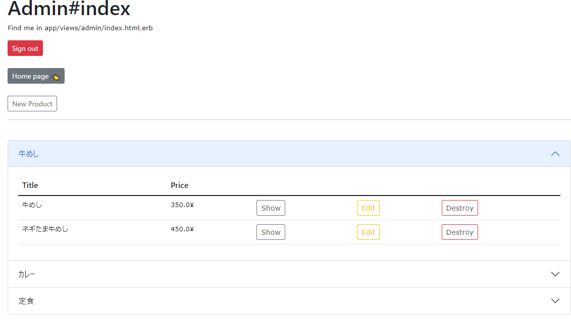 GitHub - huykhoa11/Shopping-cart: Simple shopping cart built in Ruby on ...
