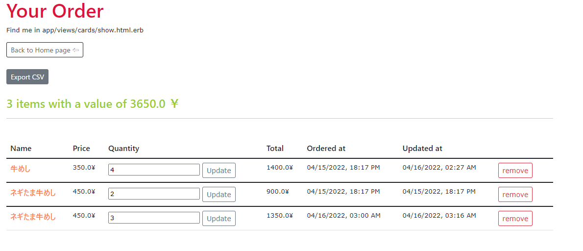 GitHub - huykhoa11/Shopping-cart: Simple shopping cart built in Ruby on ...