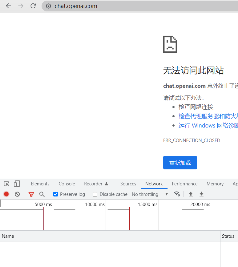 [发布] 5.0.7 增加默认路由，优化bing.com 和openai.com · Issue #13864 · XX-net/XX-Net ...
